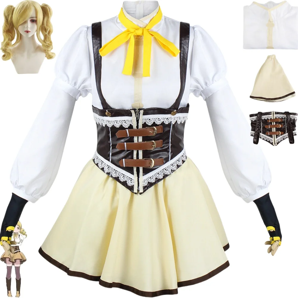 

Tomoe Mami Cosplay Costumes Anime Puella Magi Madoka Magica Cosplay Sets JK Uniform Tops Skirts for Women and Girls