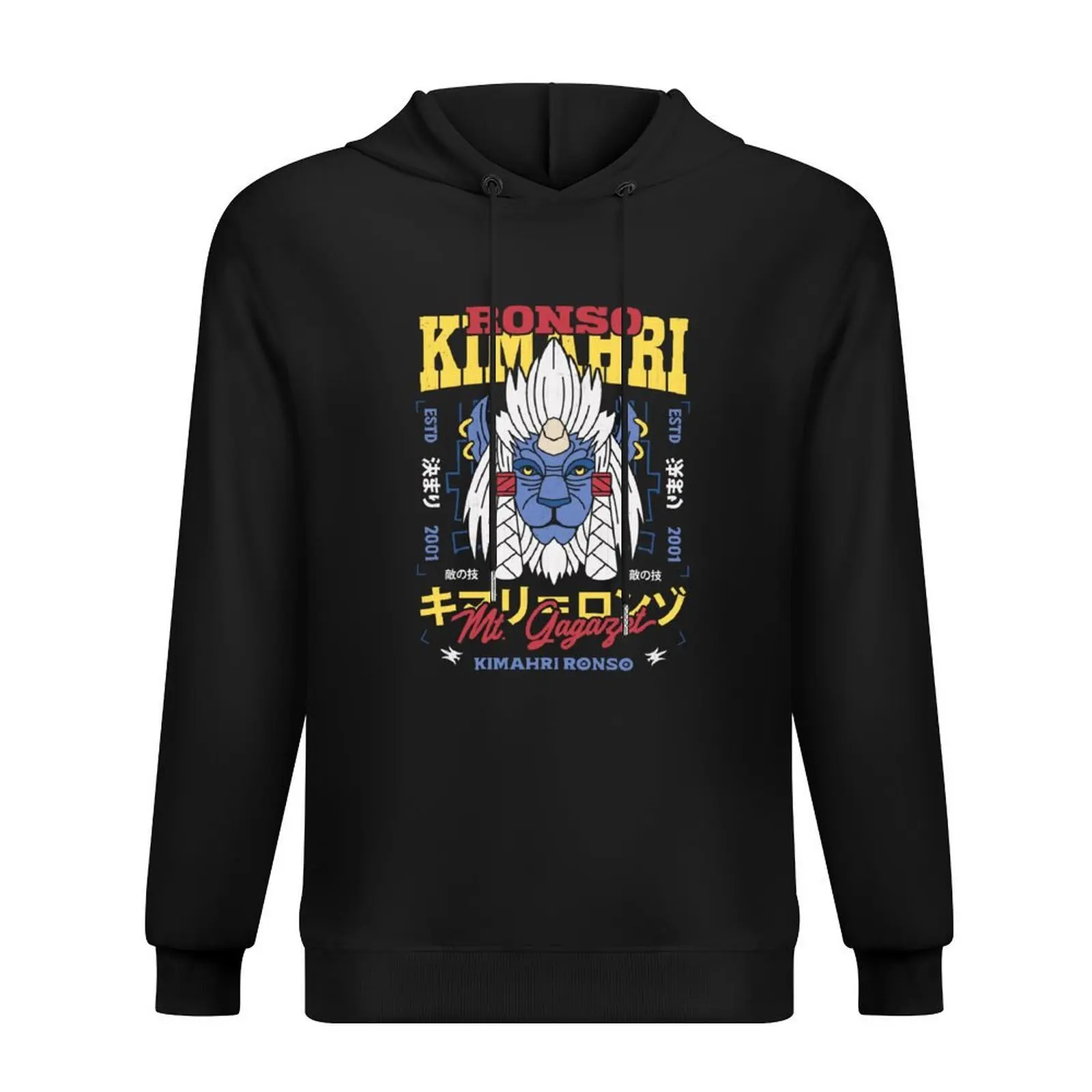

Kimahri Ronso Aesthetic Hoodie anime clothes autumn clothes for men designer hoodies