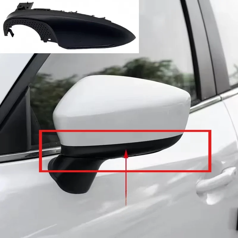 For Mazda 3 Axela 2014 2015 2016 Left / Right Car Wing Mirror Shell Housing Cap Side Door Rearview Mirror Lower Cover