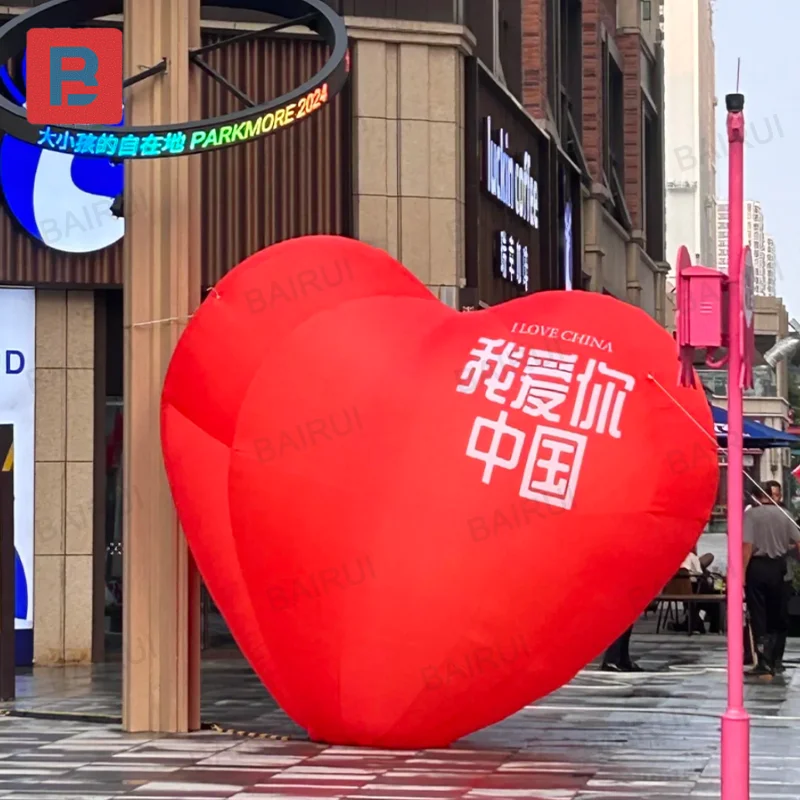 Custom Inflatable Red Heart I Love China air modleFor Advertising Air Love Shape Balloon Decoration