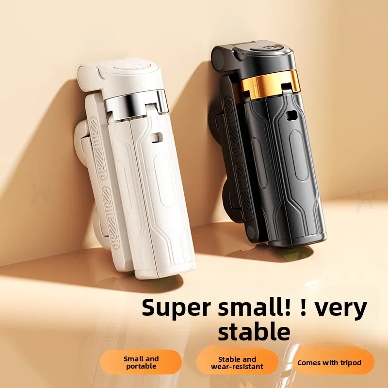 

MIni Selfie Stick Integrated Bluetooth Handheld Camera Aid Portable Shooting Telescopic Bracket Live Broadcast Bracket Tripod
