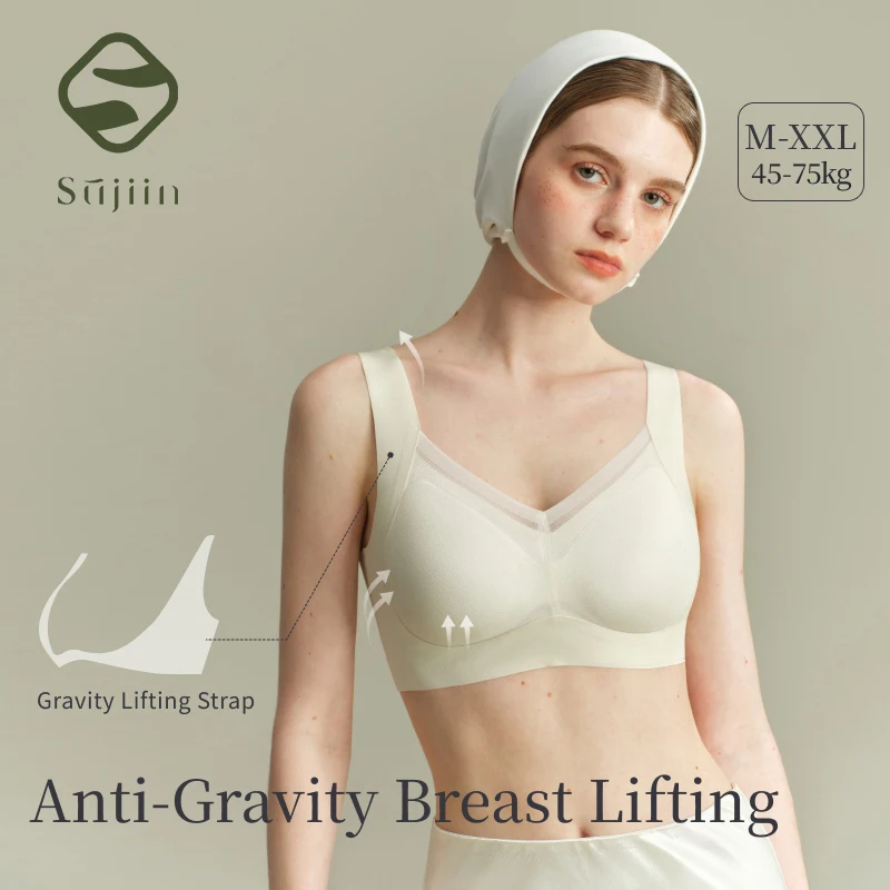 

SUJIIN Plus Size Seamless Push Up Bra for Big Breasts Women Wireless Full-coverage Anti-sagging Minimizer Tank Bra Female XM022