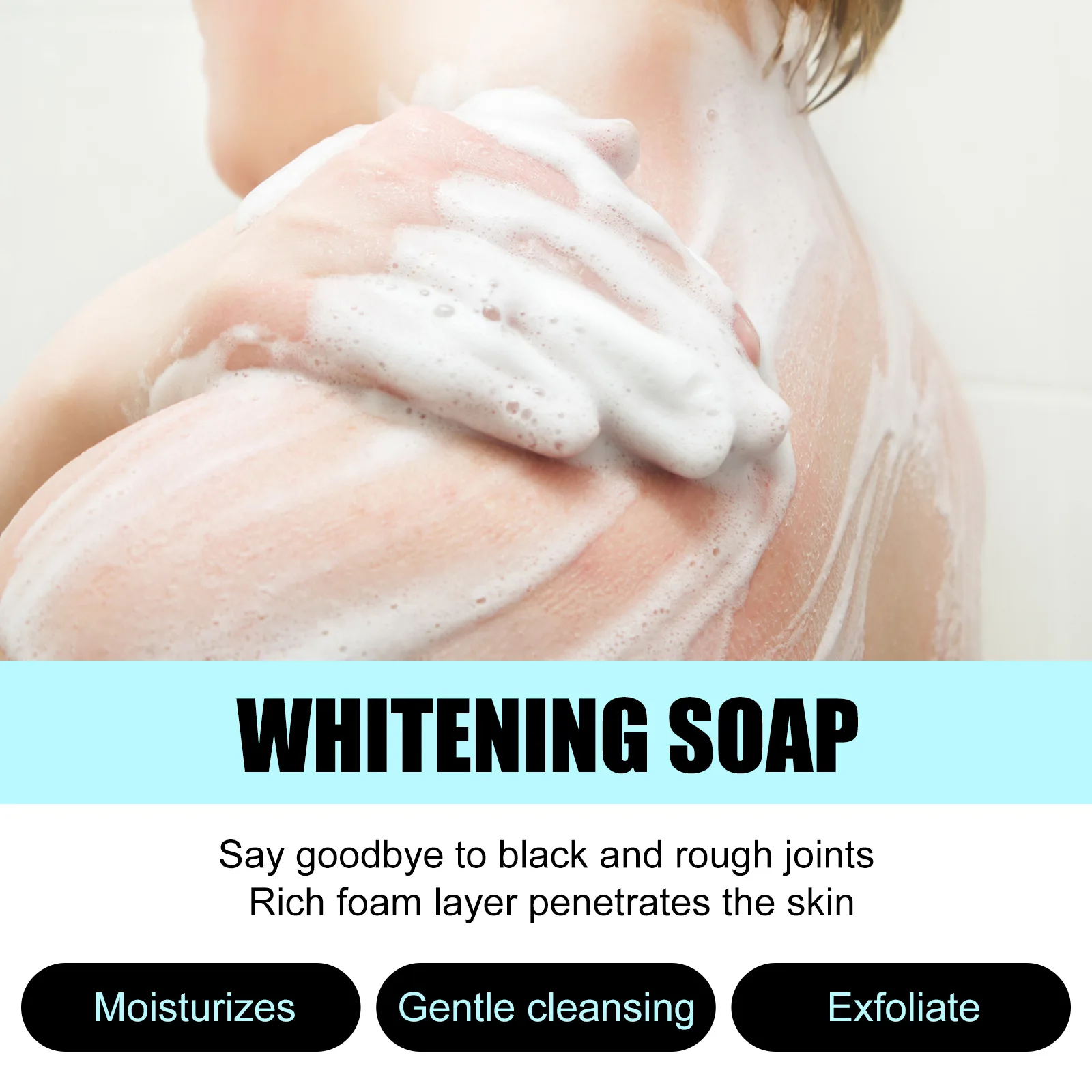 Whitening Shower Gel Armpit Lightening Elbow Knees Melanin Dead Skin Removal Exfoliating Deep Cleansing Smooth Milk Body Lotion