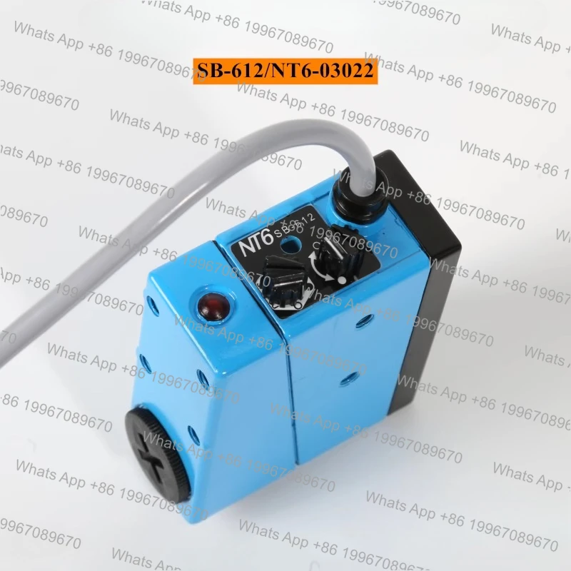 SB-612 Bag Making M… - image