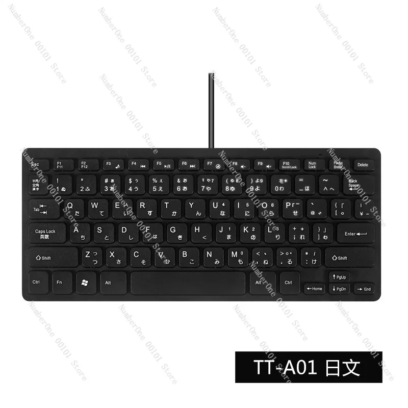 لوحة مفاتيح سلكية USB للكمبيوتر المكتبي، لوحة مفاتيح صامتة 78 مفتاحًا مع دعم متعدد اللغات (اليابانية، كورية، إسبانية، روسية)