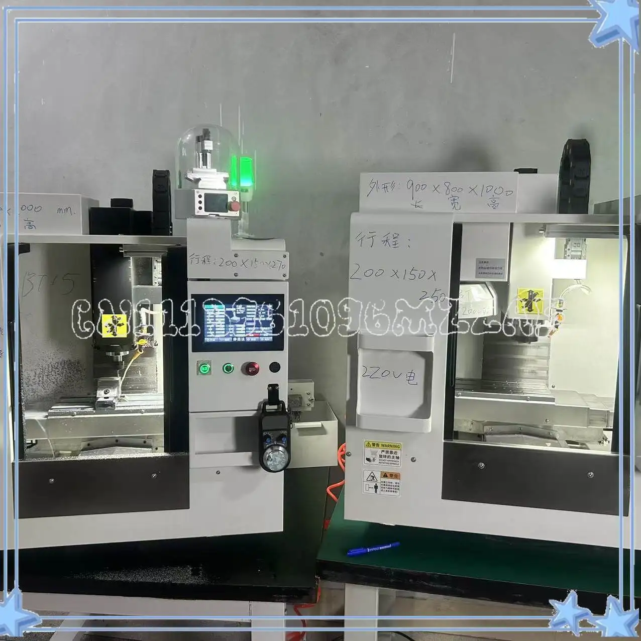 Desktop Machining Center Numerical Control CN C Milling Machine Engraving Machine - Accessories