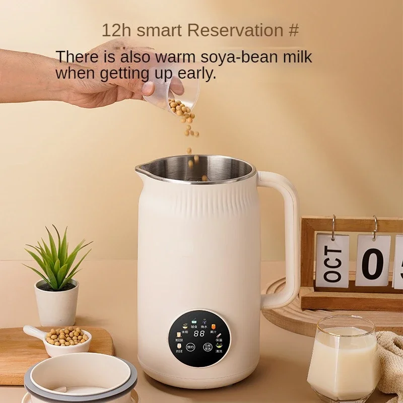 1200ML Electric Soybean Milk Machine Automatic Intelligent Food Blender Fruit Juicer Water Boiling Kettle Rice Paste Maker