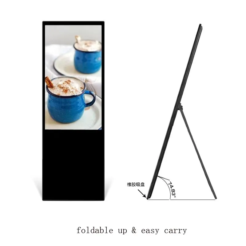 55-Inch foldable floor-to-ceiling thin film transistor liquid crystal diode digital menu board advertising display OEM/ODM