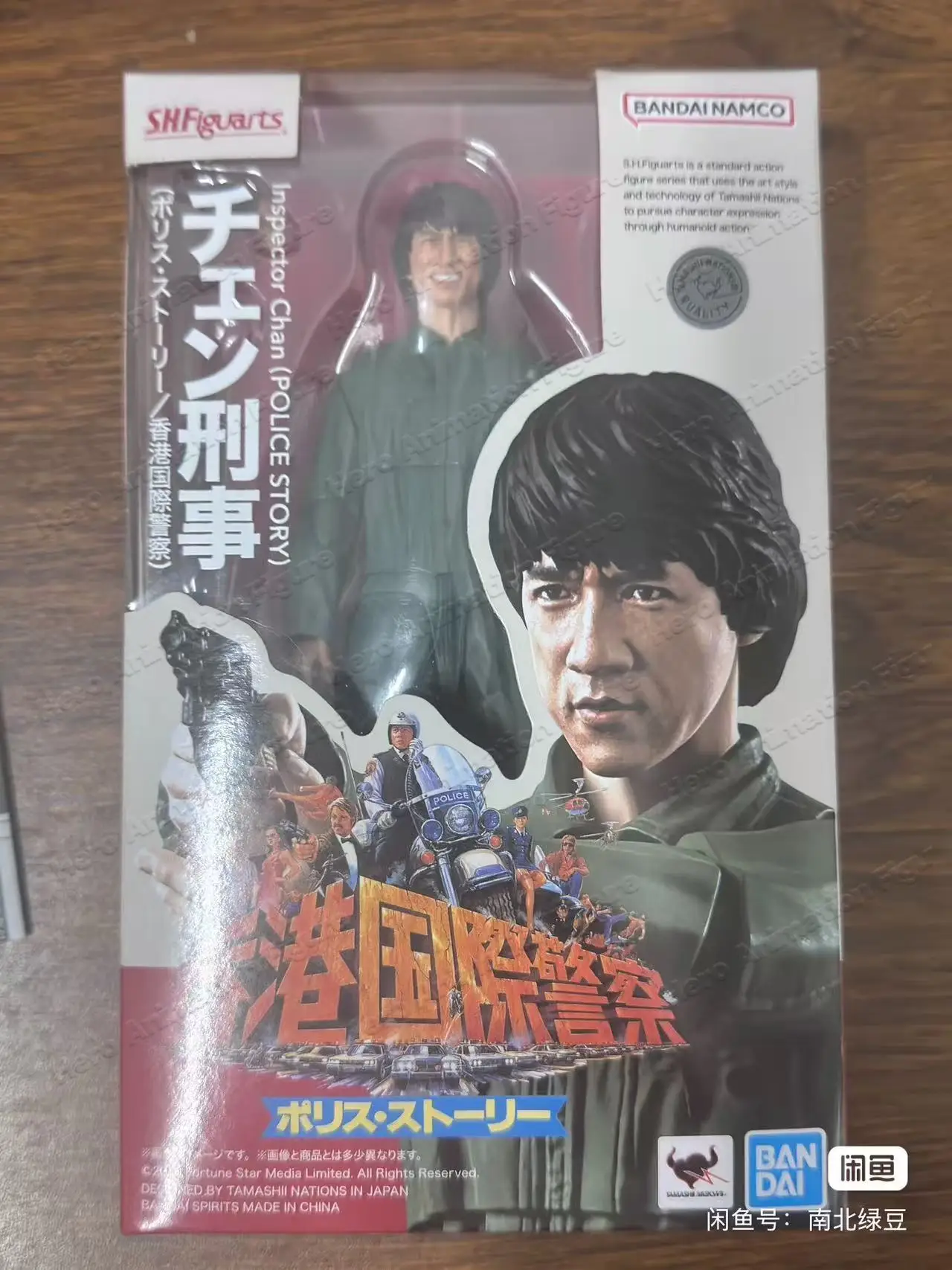 

In Stock Bandai S.H.Figuarts SHF Police Story Jackie Chan Action Figure Model Toys Collect Gifts