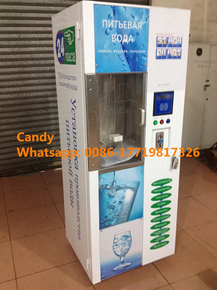 Pure Water Dispenser Vending Machine Custom Commercial Bottle Drink Vendor Equipment for Sale