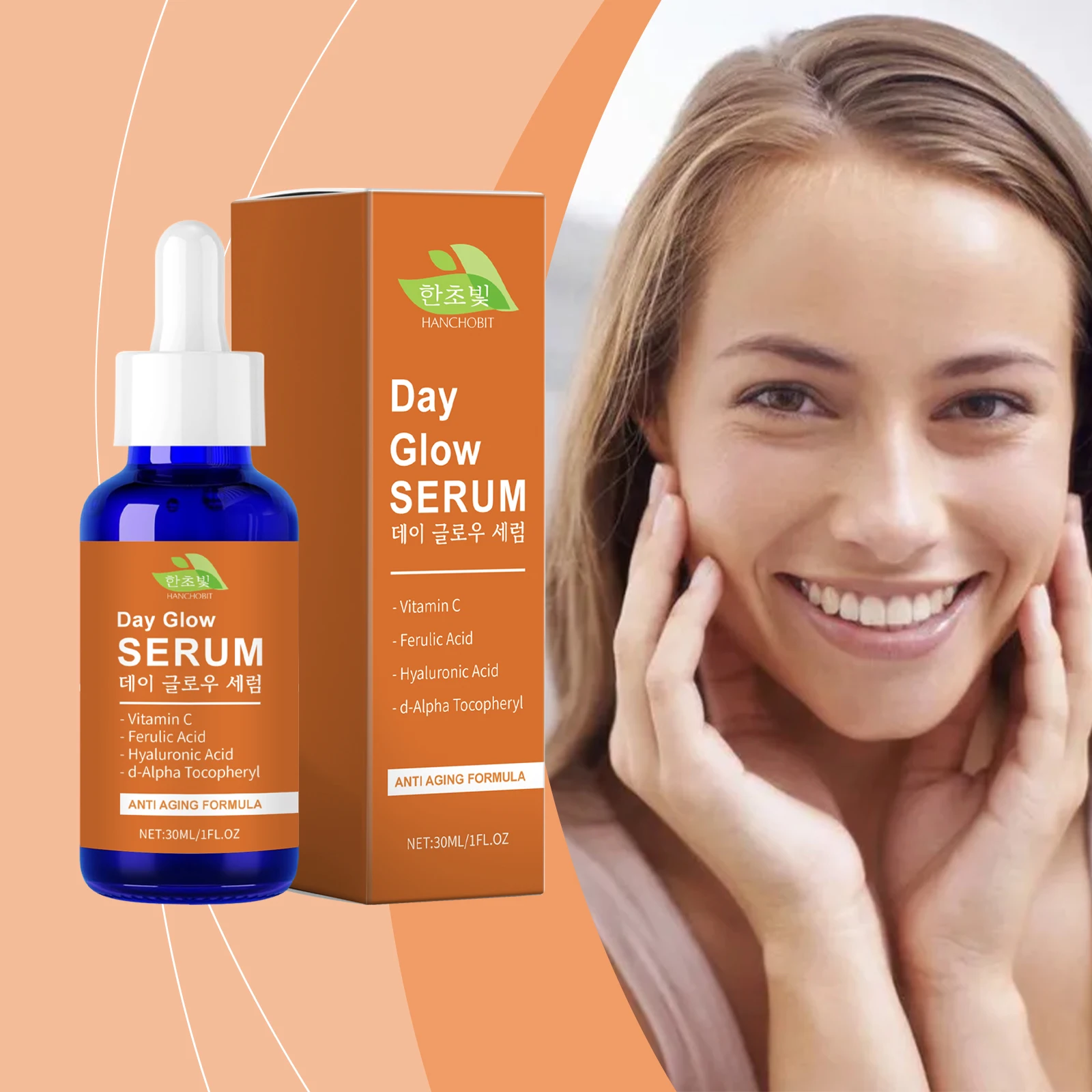 Soro de vitamina C e ácido hialurônico - hidrata, ilumina a pele, melhora o embotamento facial e reabastece a umidade