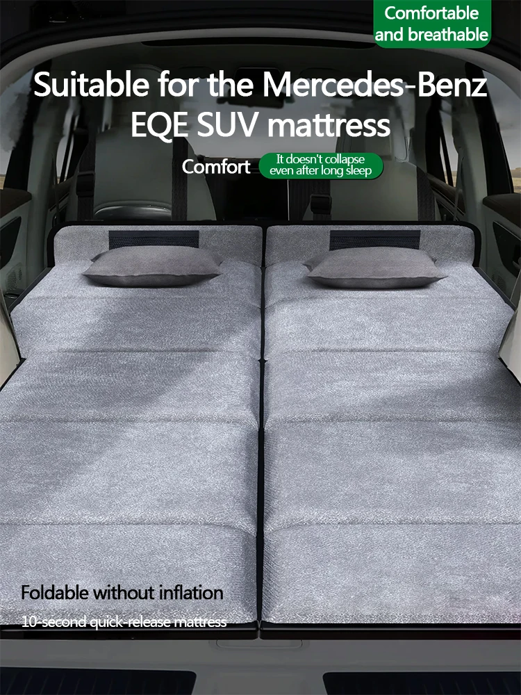 Suitable for Mercedes-Benz EQE car folding mattress, travel mattress, SUV trunk sleeping tool, rear non-inflatable sleeping pad