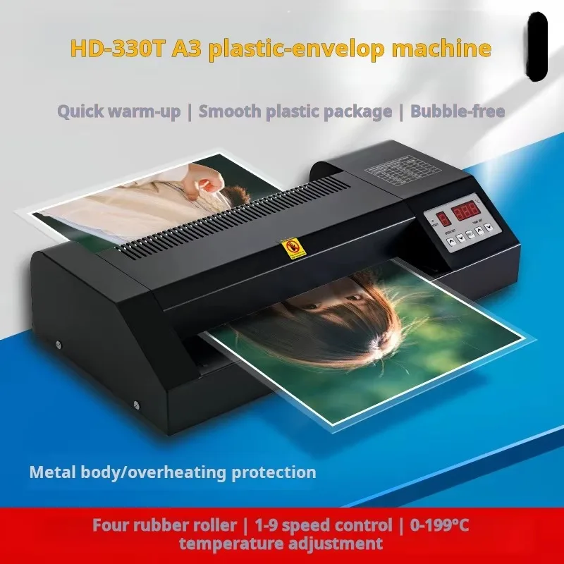 HD-330T Heavy Duty-A3 Laminator 9-Speed Adjustable Thermal Lamination Machine for Office Commercial Use