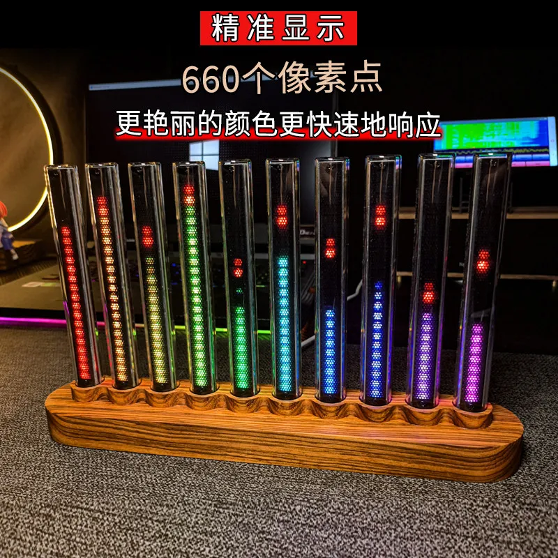 Music Spectrum Quasi-Glow Tube Rhythm Lights Cyberpunk