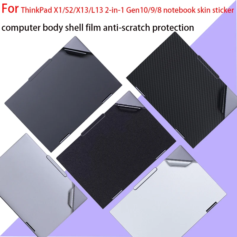 For Lenovo ThinkPad L13/X13 2-in-1 Gen 5/4/3 Body Film S2/X1 2-in-1 Gen 10/9/8 laptop Skin Sticker S2 Yoga Vinyl Protective Film