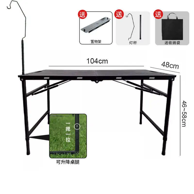 Portable Durable Waterproof IGT Hydraulic Folding Stainless Steel Outdoor Dining Park Use Table Rectangular Design Multiple