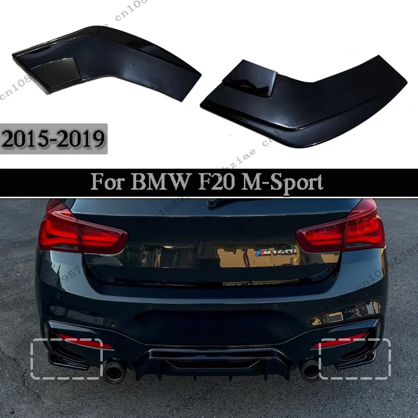 

Задний бампер в стиле Maxton, боковые разветвители для Bmw F20 серии 1 118i 120d 120i 125i M-Sport 2015-2019, глянцевый черный BodyKit, тюнинг ABS