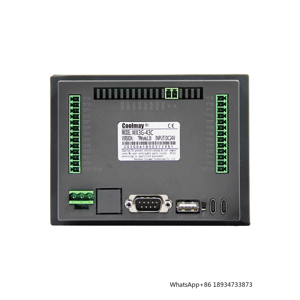 Economical MX3G Ser… - image