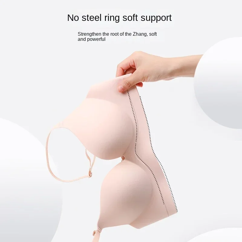 Women Gathered Seamless Lingerie Solid Small Breast Wireless Push Up Bra One Piece Thickened Comfortable Anti Sagging Invisible