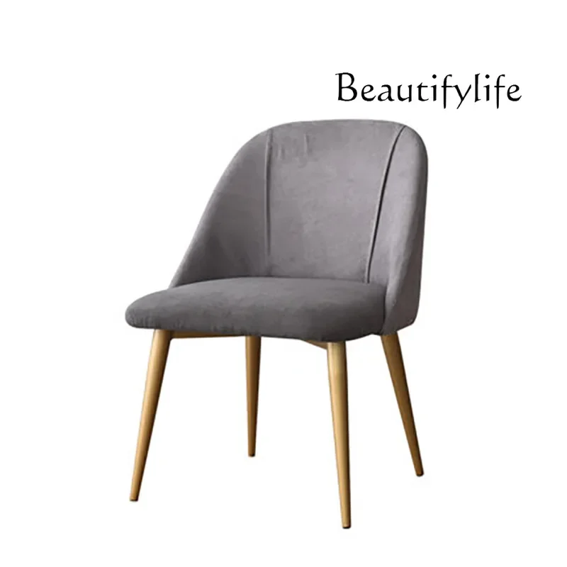 

Nordic simple household small apartment back chair casual soft bag chair