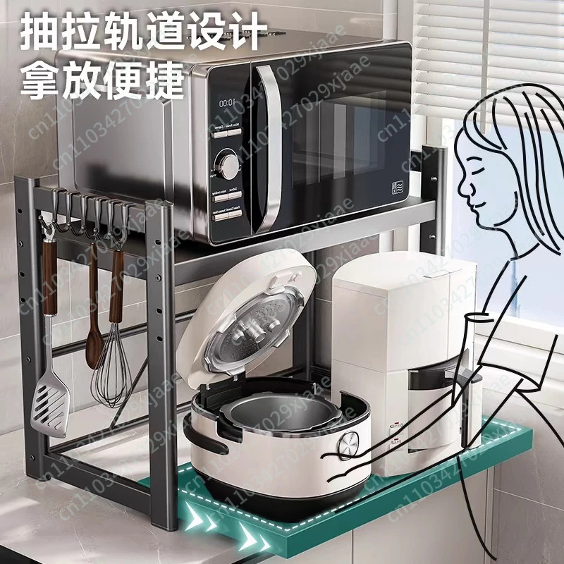 

Kitchen Microwave Oven Shelf Drawer Shelf Countertop with Drawer