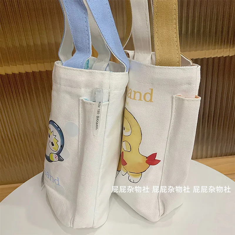 Anime Cute Kawaii Mofusand Handbag Water Cup Cover Canvas Bag Storage Bag Portable Cartoon Birthday Gift Girlfriend Gift Girl