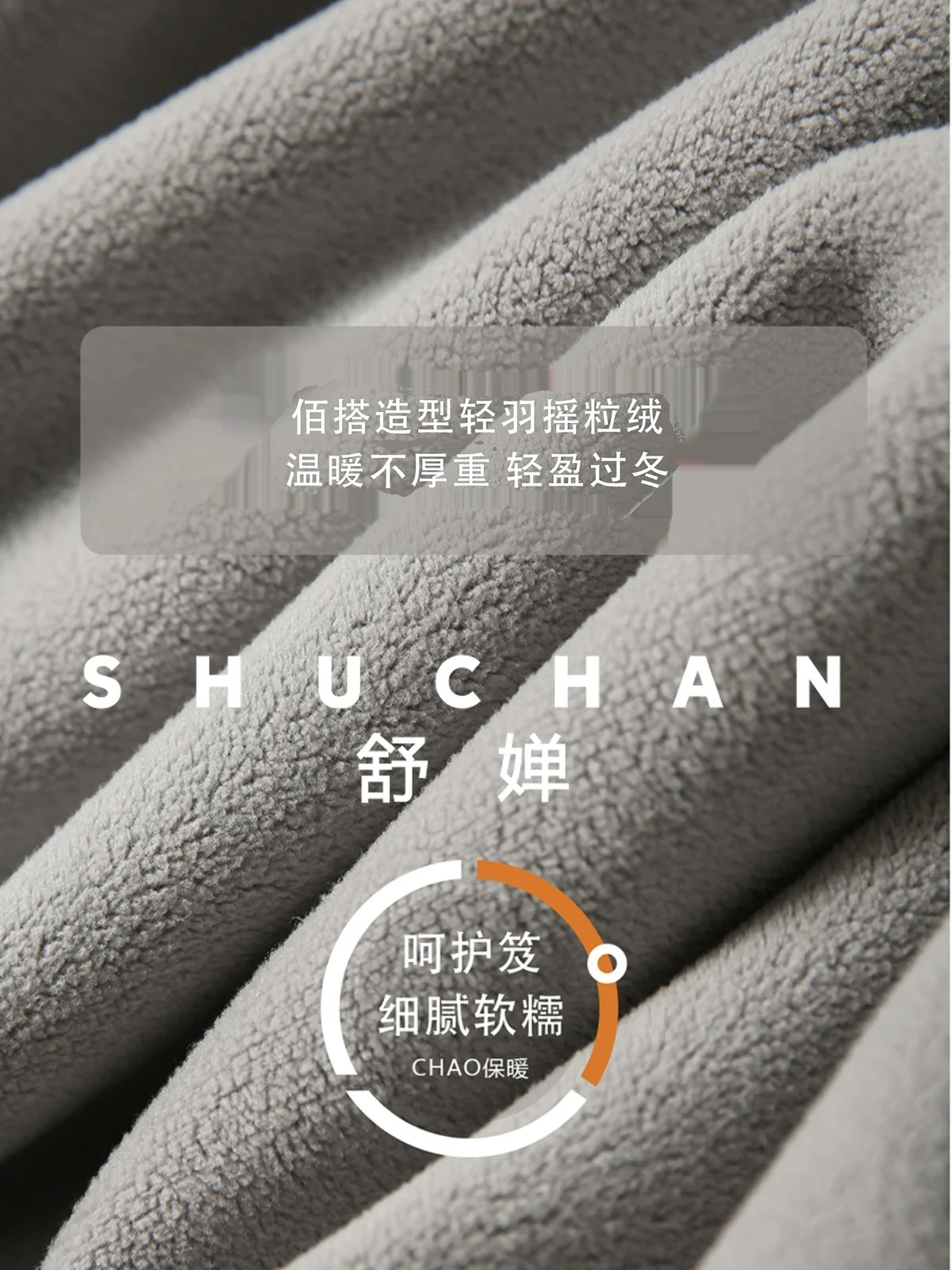 الوقوف طوق الصوف 90 بطة أسفل ضوء أسفل سترة المرأة شتاء دافئ Casacos De Inverno Feminino 2025 #5