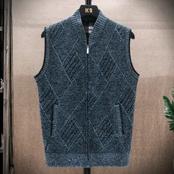 Colete cardigan de malha com zíper masculino, suéter, casaco mais velo, casaco base, outono, inverno