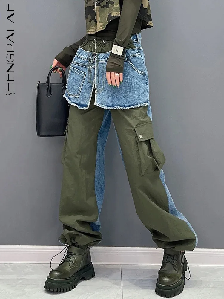 SHENGPALAE Fashion Women Denim Spliced Culottes Niche Design Elastic Waist Contrast Color Straight Jeans Autumn 2024 New 5R7922