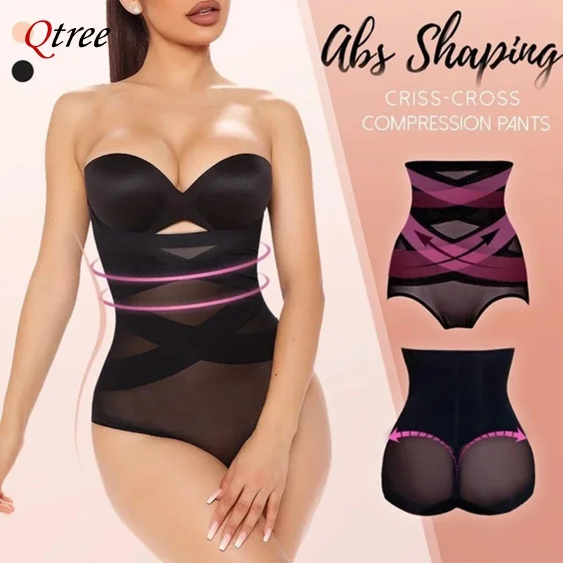 Thumbnail 3 - #53 Best Control Panties to Buy In 2026