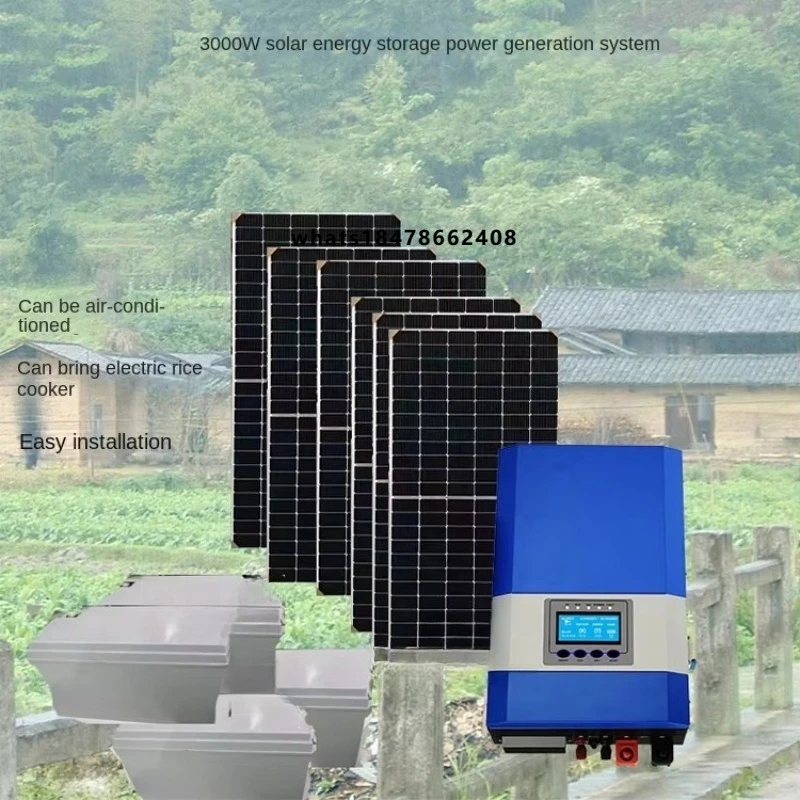 Solar generator home full set of off-grid solar system DC 48V 3000W polysilicon photovoltaic energy storage free