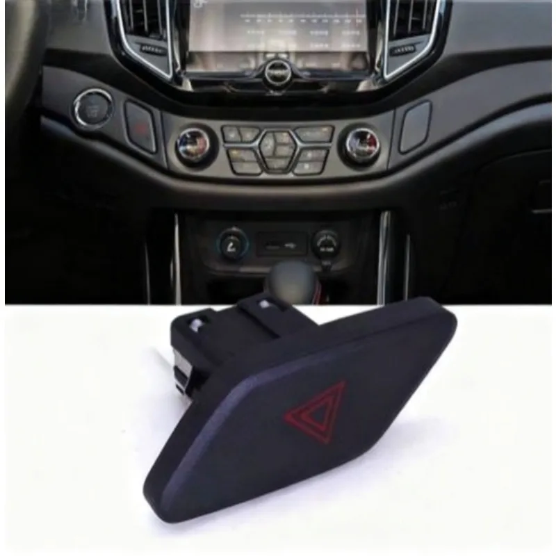 Genuine Alarm Light Switch Dual Flash Switch for Chery Tiggo 5 Kaiyi X5