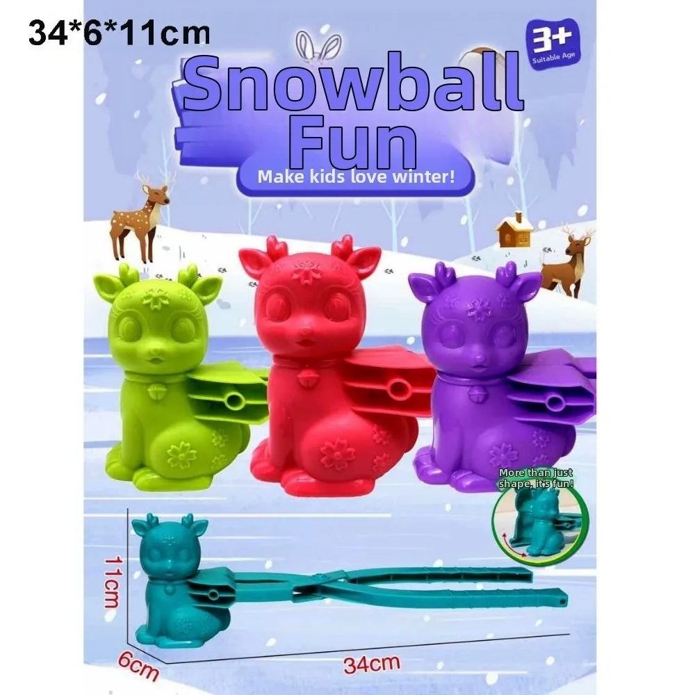 新しい屋外雪玉メーカークリップマルチスタイルプラスチック砂雪玉型おもちゃファイトスポーツおもちゃ子供大人のための