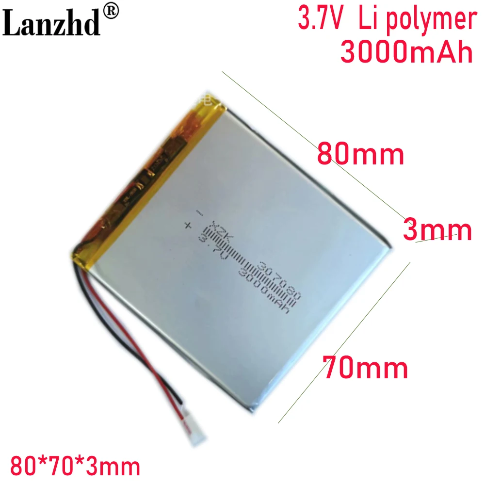 

307080 Li polymer 3.7V lithium battery 2200MAH For tablet computer mobile power monitoring equipment