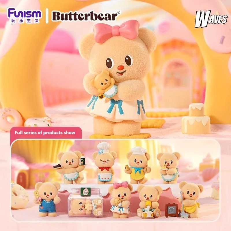 

Грайливый масляный медведь, слепая коробка, серия для выпечки, настольный изысканный орнамент ручной работы, милый подарок на день рождения для девочек, загадочная коробка, игрушка