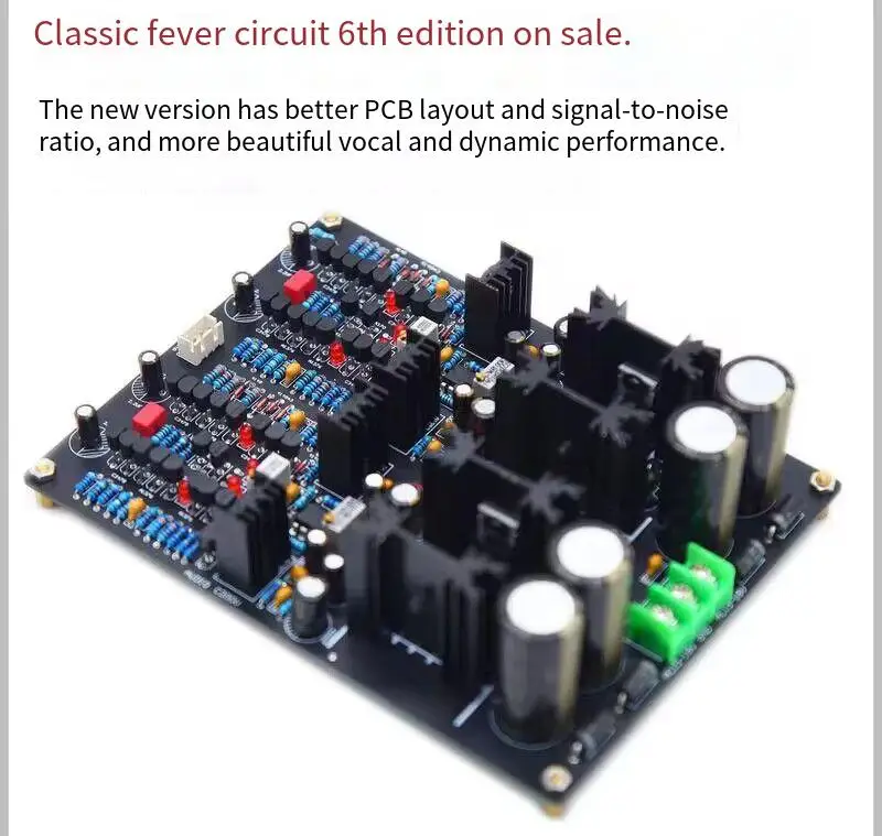 Reference Accuphase C200V circuit front-end board DC servo amplifier HiFi fever finished board