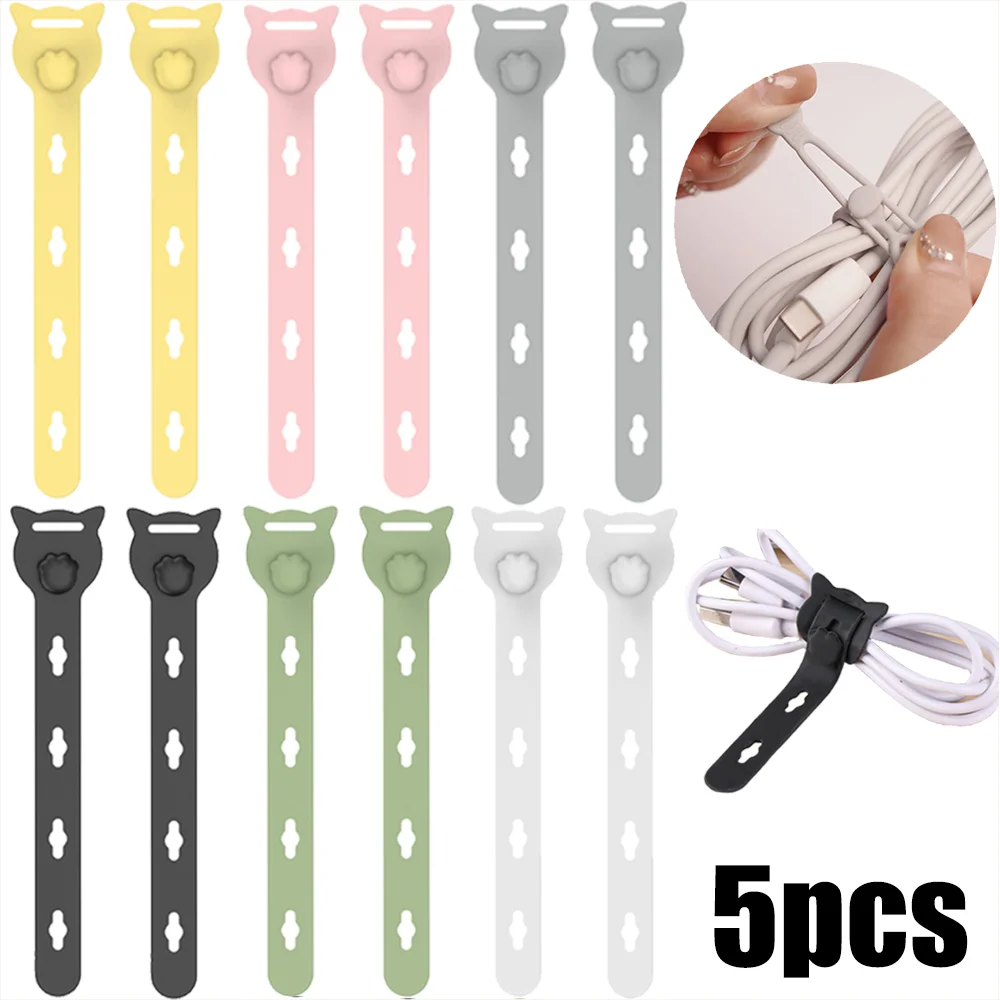 이어폰 폰 충전기용 케이블 와인더 코드 클립, 마우스 충전기 케이블 보호기, 케이블 정리 도구, 스트랩 실리콘 타이