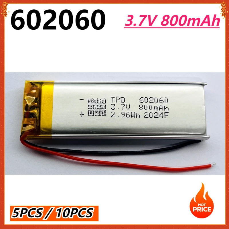 5PCS/10PCS 3.7V 800mAh Lipo Polymer Lithium Rechargeable Battery 602060 for MP3 GPS DVD Bluetooth Recorder Headset E-book Camera