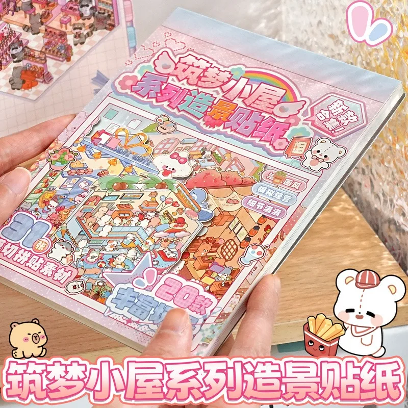 56-teilige Szenenaufkleber-Kollektion, 3D-Stereo-Landschaftsbau-Aufkleber, Planer-Dekorationsaufkleber, DIY-Szenenmontage, perfekt für Partygeschenke, Aktivitäten und Dekoration, ideal für Weihnachtsgeschenke