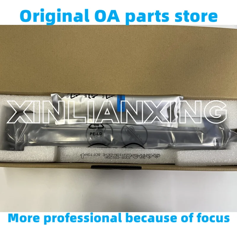 삼성 멀티익스프레스 X4220RX X4250LX X4300LX X4220 X4250 X4300 CLT-R808용 정품 현상유닛 (현상제 포함)