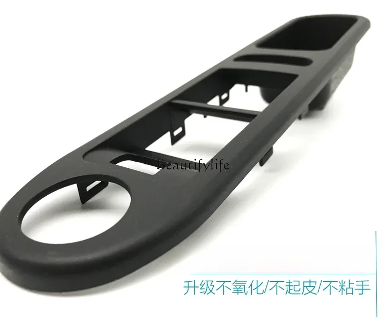 

JJ partsLeft front glass lifter switch window controller