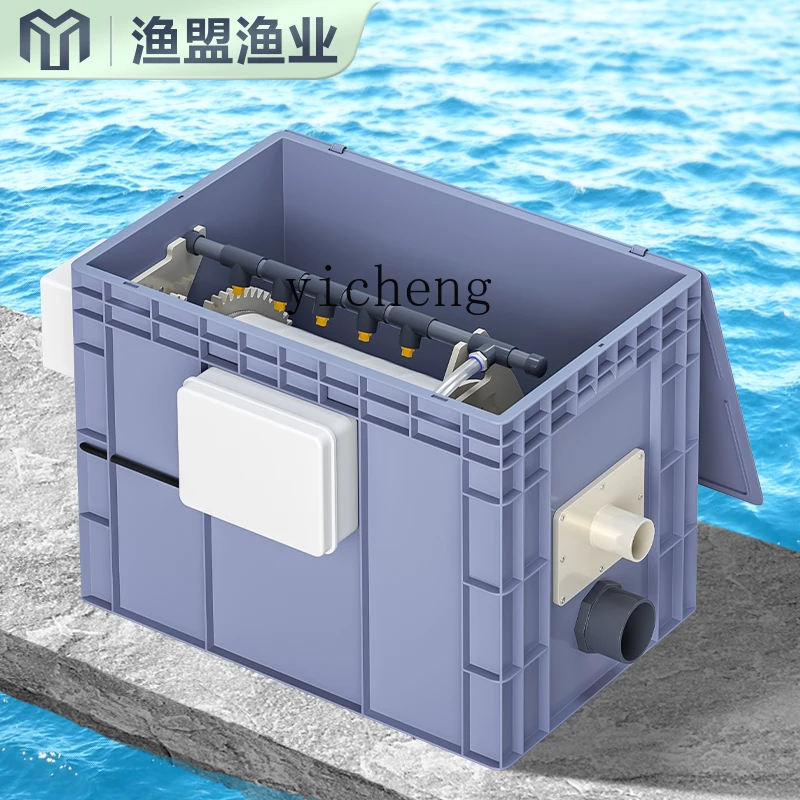 

FY1 fish pond filter automatic backwash sewage aquaculture high density equipment drum