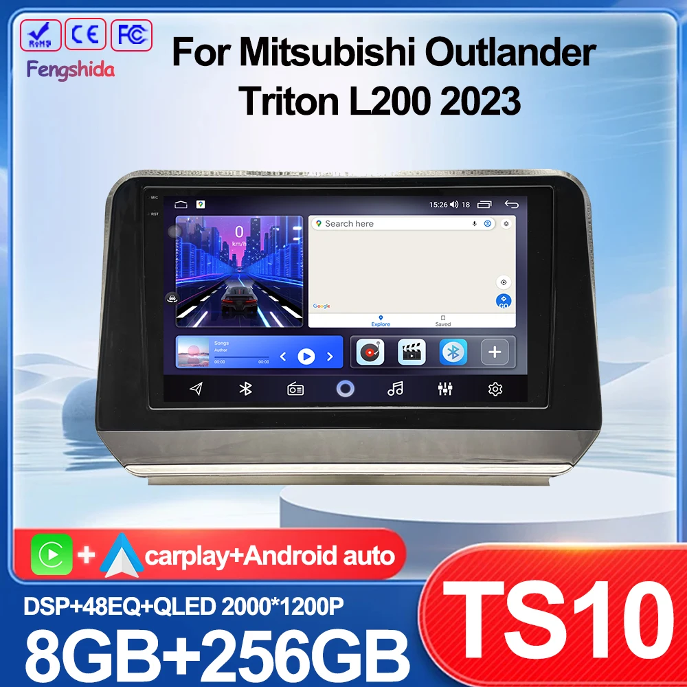 Car Radio For Mitsu… - image