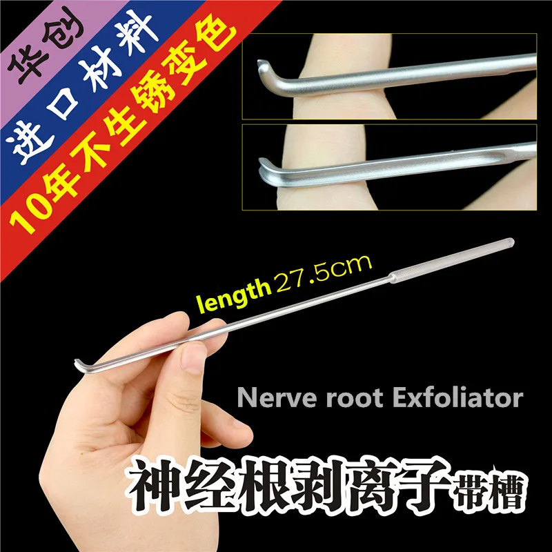 Orthopaedic Instruments Spinal Cervical Lumbar Medical Nerve Root Peeling Probe Exfoliatorn Right Angle Peeling Device Grooved