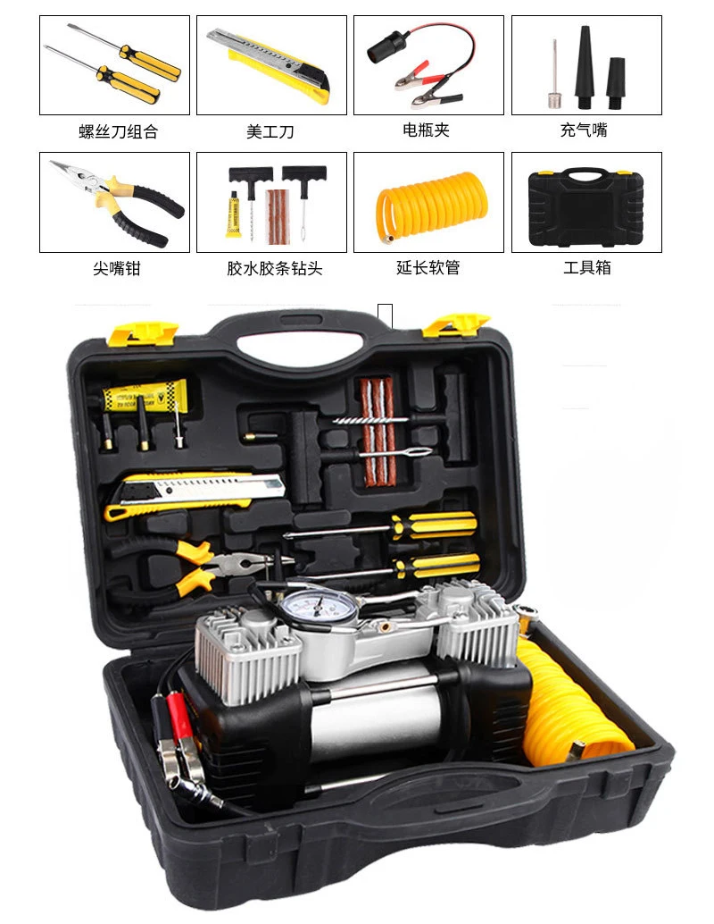 自動車シリンダーガスポンプ150ワットポンプカーエアコンポンプ電源ツールボックスポンプ車の空気圧縮機12v車のタイヤインフレータポンプ