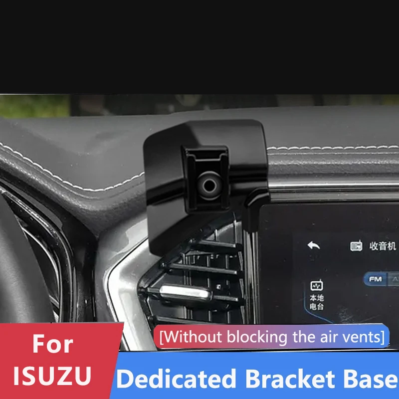 

For ISUZU D-MAX 20201 Car Mobile Phone Holder Special Bracket Base GPS Supporting Fixed Bracket Auto Interior Accessories