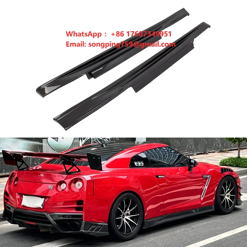 N Style Carbon Fiber Side Skirts for Nissan GTR R35 2008-2016 Model Years New Condition Running Boards
