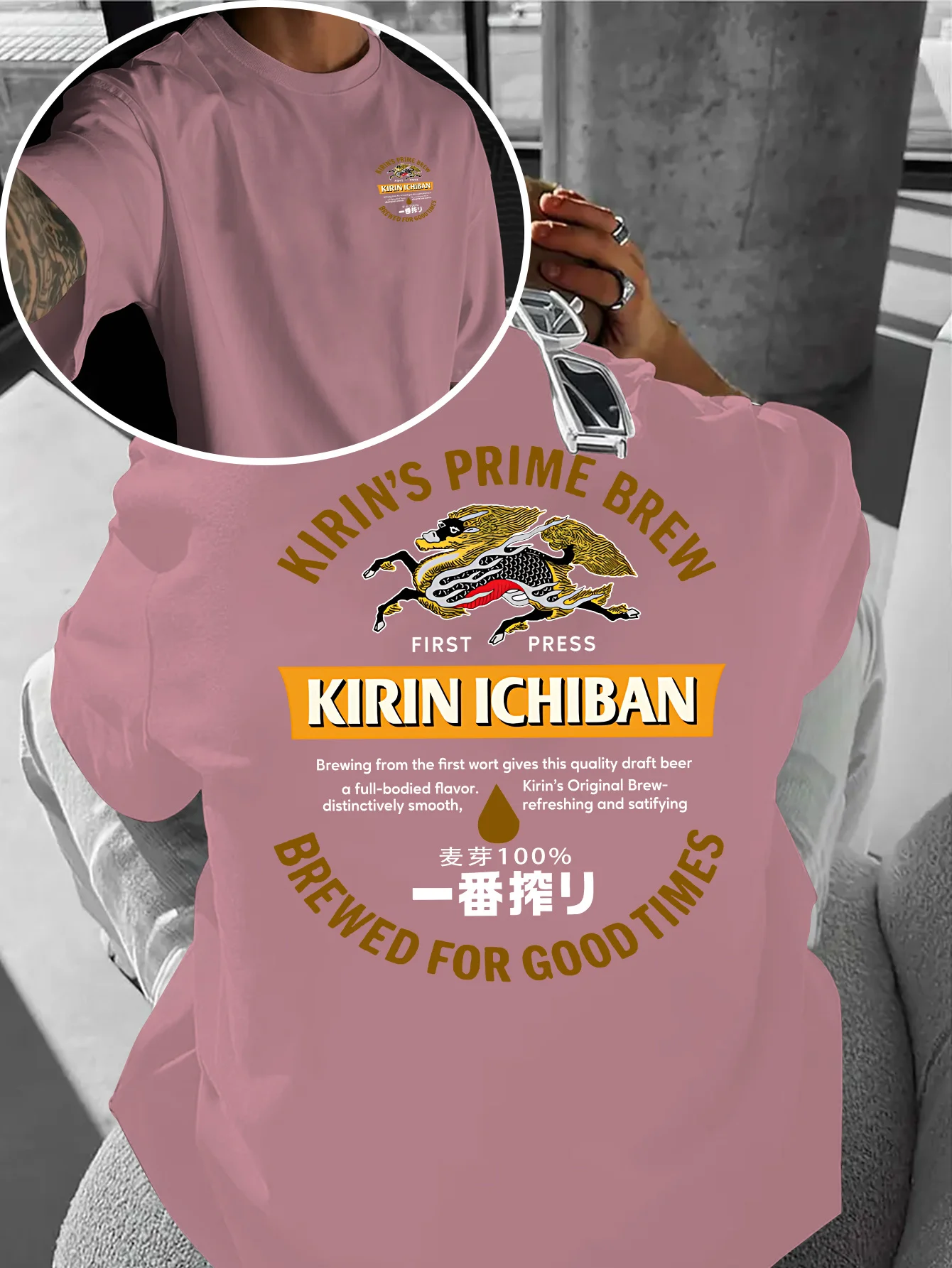 Sommer Herren Kurzarm-T-Shirt mit Japanischer Weizenbier-Kultur Aufdruck Retro Locker Sitzend Weich Lässig Rundhals 100% Baumwolle – Detail 6