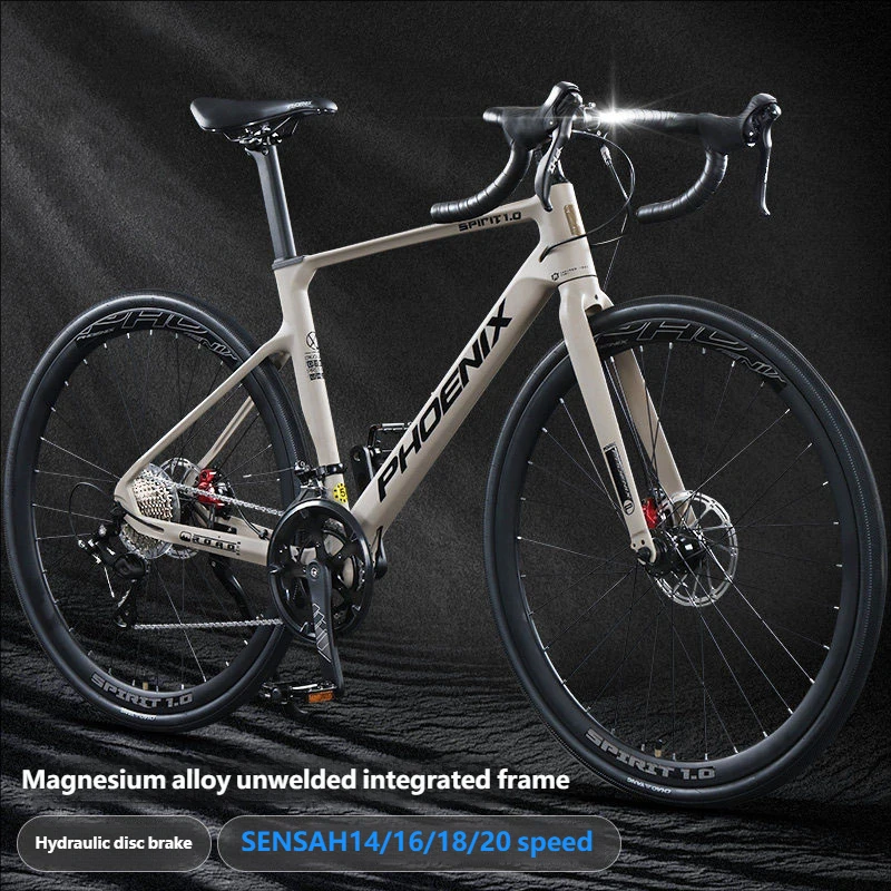 

700X28C Magnesium Alloy Road Bicycle Hydraulic Disc Brake Integrated Racing Grade Ultra-light Road Racing Car 14/16/18/20 Speed