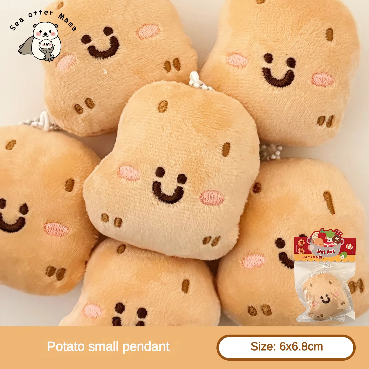 1/11 Stück Hotpot-Anhänger Zubehör Niedliche Lebensmittel-Rucksack-Schlüsselanhänger Dekoration Kleiner Anhänger – Detail 8